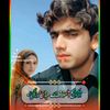 shahid.leghari48