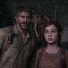 klonuxlovethelastofus