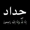 user4065173656973