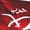 harbi691