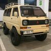 izar6053