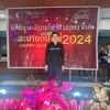 duonglinhvn6368