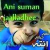 sabboonnaa.arsii3