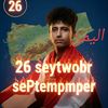 .younisalimohammed