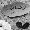 user7288520938476