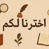 isam.hamdan0