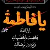 user6709101732611