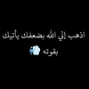 arwa_emad_1