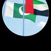 sargodhay.aala5