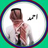 karbar.13c