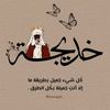 khadija.mahmoud64