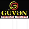 güvən_təmizlik_mingəçevir