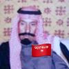 الخالدي 𣎴