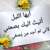 fhed554488