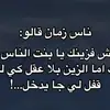 islam.slimani317