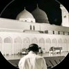 Madina