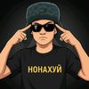 noonahui
