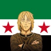 syrianil1