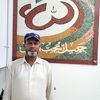 user3426677720080