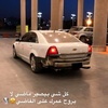 ابوحشَ