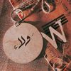 walaazain88