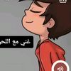 mohmib48