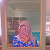 aisyah.samuda86