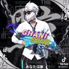 ghoni.24