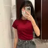 thiyn_phuow
