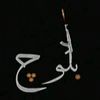 shahwaiz.khosa.o