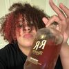sickofmbb