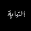 mohamed.21180