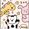 najwaphotocard