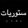 at__ma