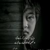 shoaibkhan1719
