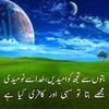 tahir.raza027