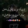 ayesha.khan7247