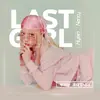 last.girl.ent