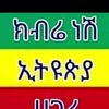 selema.lov