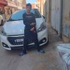 hamza.mosta270