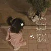 zaena_b00