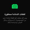 _7izq