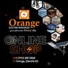 orange.electrik