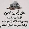 user2506061321656