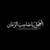 .rjv64
