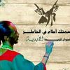 abdulaziz.mohammed0