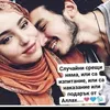 💜💜💜Джеми 💜💜💜