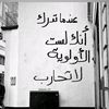 ahmed.mourad59