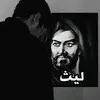l_pk_9