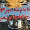 abo_ali515_515